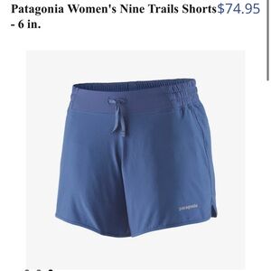 Patagonia Nine Trails 6” Shorts small
